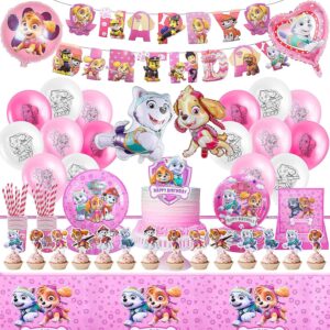 Birthday Decorations,109PCS Paw Dog Party Decorations Kids' Party Tableware Set, Pink Birthday Party Supplies with Birthday Banner, Cake Topper, Balloons, Plates, Napkins, Cups,Straws and Tablecloths