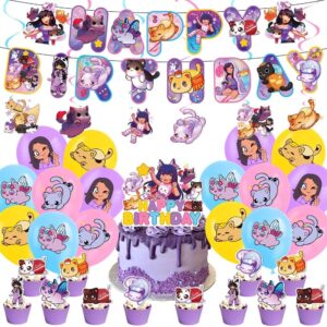 Cat Birthday Party Decoration Cat Theme Party Supplies Happy Birthday Banner Balloons Cake Topper Cupcake Toppers Girl Balloons Cat Birthday Decorations Supplies