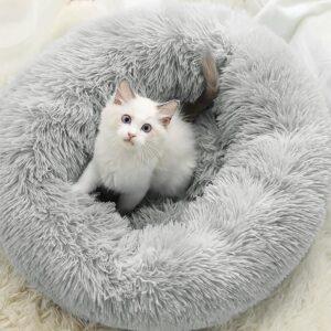 FISTAD Dog Bed Cat Bed, Washable Warm Plush Round Cat Bed Pet Bed with Anti Slip Bottom Suitable for Cat and Small/Medium Dogs (40cm Light Grey)