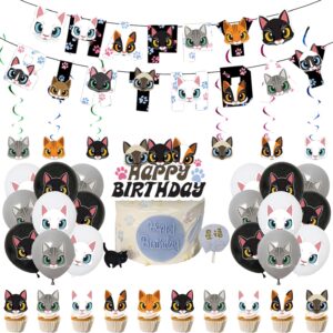 Pet Cat Birthday Decoration Cat Birthday Decorations Pet Cat Birthday Party Supplies Cat Balloons Birthday Pet Cat Birthday Balloons Cat Cake Topper Pet Cat Birthday Banners Cat Hanging Swirls