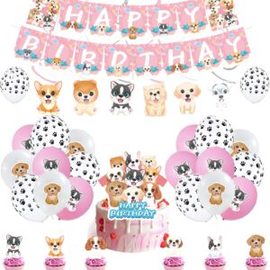 Pet Dog Birthday Decoration Dog Birthday Decorations Pet Dog Party Supplies Dog Balloon Decorations Pet Dog Birthday Balloons Dog Cake Decorations Pet Dog Birthday Banner Dog Spiral Ornaments