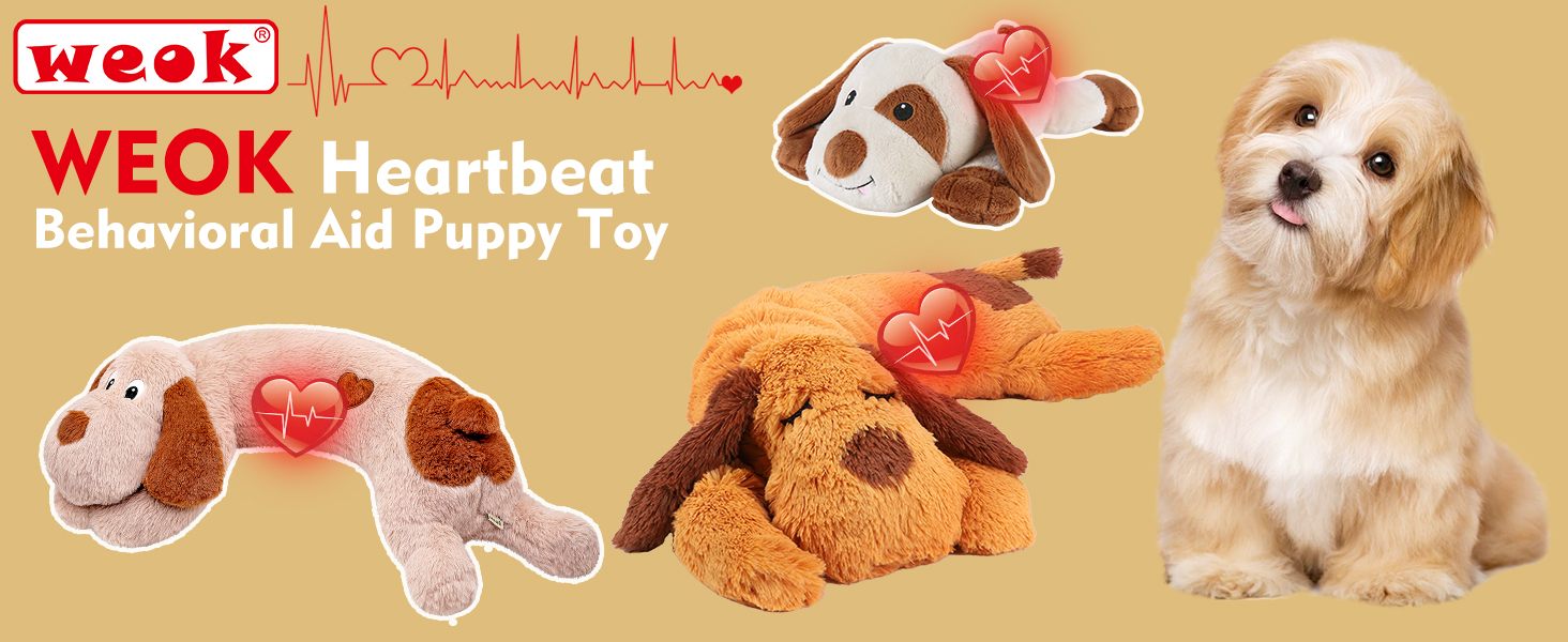 heartbeat puppy toy