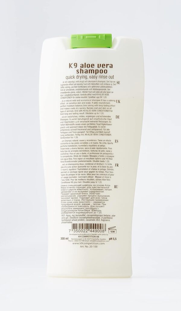 K9 Dog Aloe Vera Shampoo 300 ML - Image 3