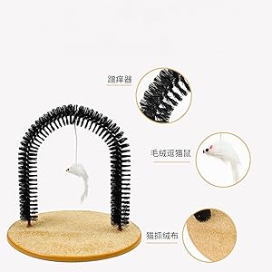 Cat Groomer Cat Self Grooming Brush Cat Toy Cat Scratch Arch Kitten Massaging Scratching Scratcher