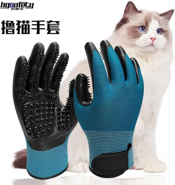 Pet Grooming Gloves for Bathing, Massaging and Remover Mittens Suitable for Dogs Cats and Horses - 1 Pair (Lake Blue) - Image 2