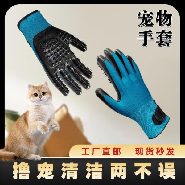 Pet Grooming Gloves for Bathing, Massaging and Remover Mittens Suitable for Dogs Cats and Horses - 1 Pair (Lake Blue) - Image 4